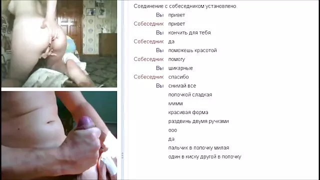 Une jeune salope s'agenouille et suce film amateur francais x une bite
